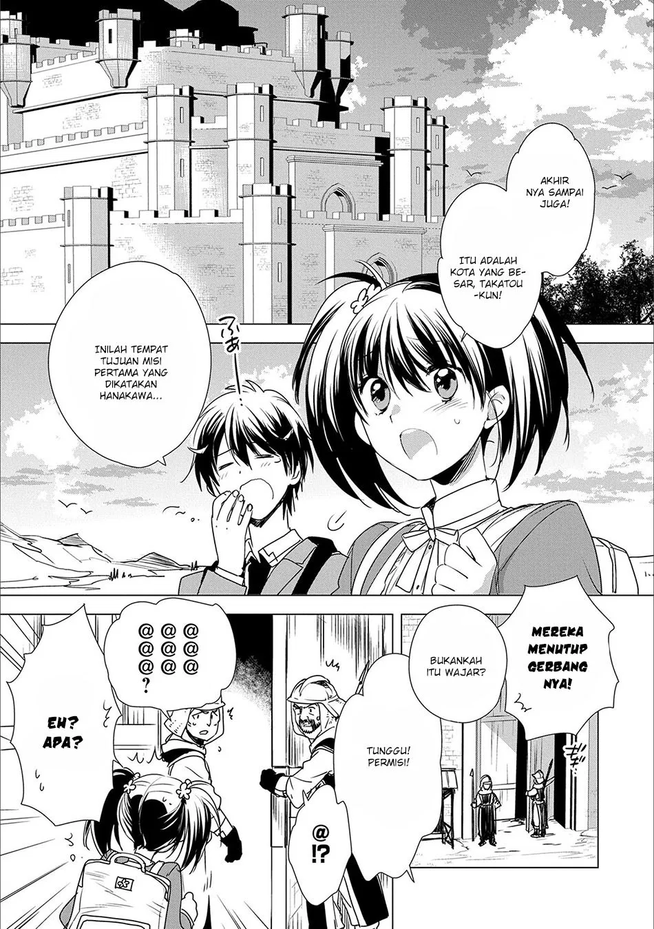 image-komik-sokushi-cheat-ga-saikyou-sugite-isekai-no-yatsura-ga-marude-aite-ni-naranai-n-desu-ga-chapter-3-2/22