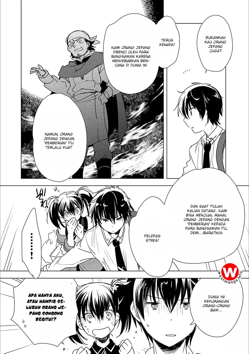 image-komik-sokushi-cheat-ga-saikyou-sugite-isekai-no-yatsura-ga-marude-aite-ni-naranai-n-desu-ga-chapter-3-16/22