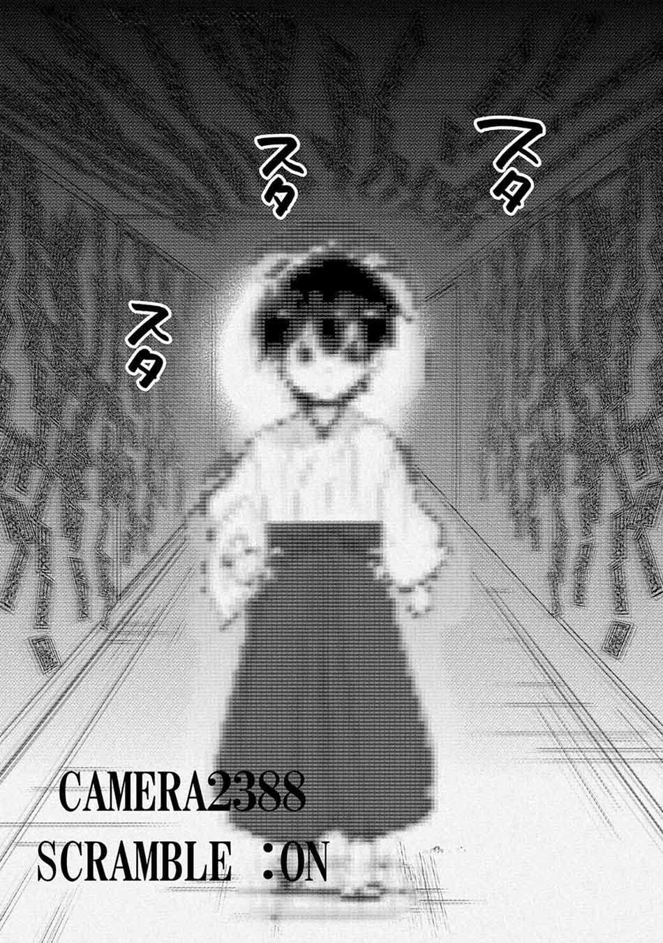 image-komik-sokushi-cheat-ga-saikyou-sugite-isekai-no-yatsura-ga-marude-aite-ni-naranai-n-desu-ga-chapter-30-15/35