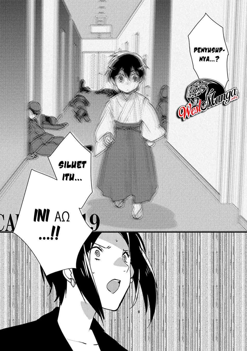 image-komik-sokushi-cheat-ga-saikyou-sugite-isekai-no-yatsura-ga-marude-aite-ni-naranai-n-desu-ga-chapter-30-28/35