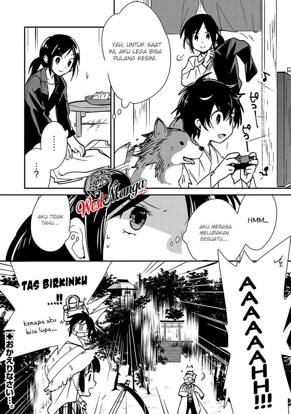 image-komik-sokushi-cheat-ga-saikyou-sugite-isekai-no-yatsura-ga-marude-aite-ni-naranai-n-desu-ga-chapter-31-25/27