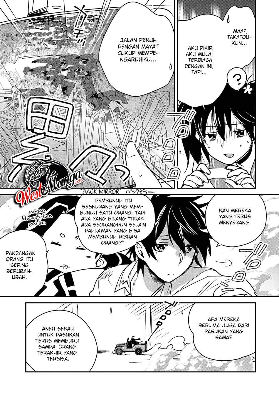 image-komik-sokushi-cheat-ga-saikyou-sugite-isekai-no-yatsura-ga-marude-aite-ni-naranai-n-desu-ga-chapter-32-32/41