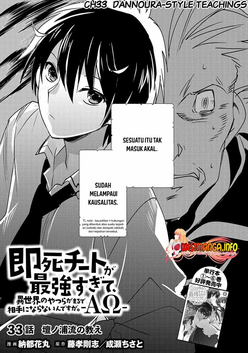 image-komik-sokushi-cheat-ga-saikyou-sugite-isekai-no-yatsura-ga-marude-aite-ni-naranai-n-desu-ga-chapter-33-7/35
