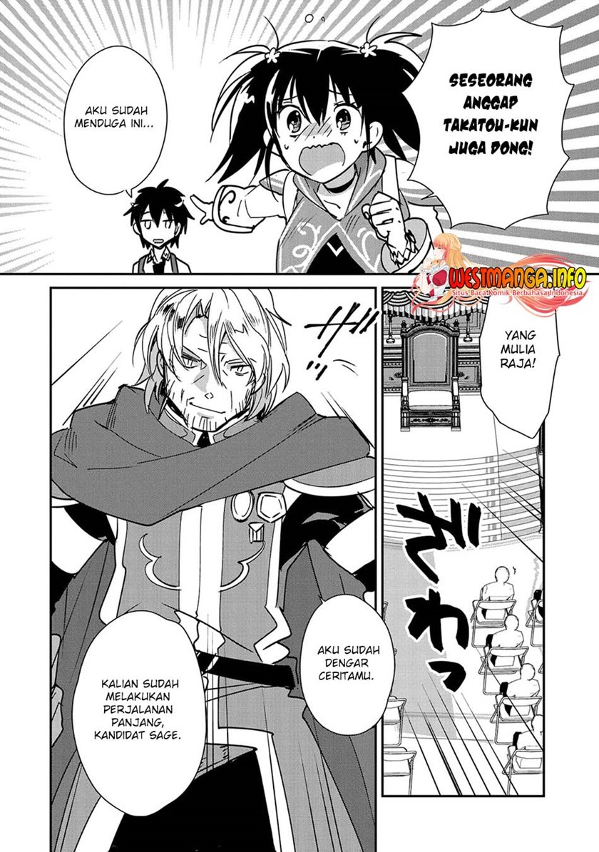 image-komik-sokushi-cheat-ga-saikyou-sugite-isekai-no-yatsura-ga-marude-aite-ni-naranai-n-desu-ga-chapter-35-23/37