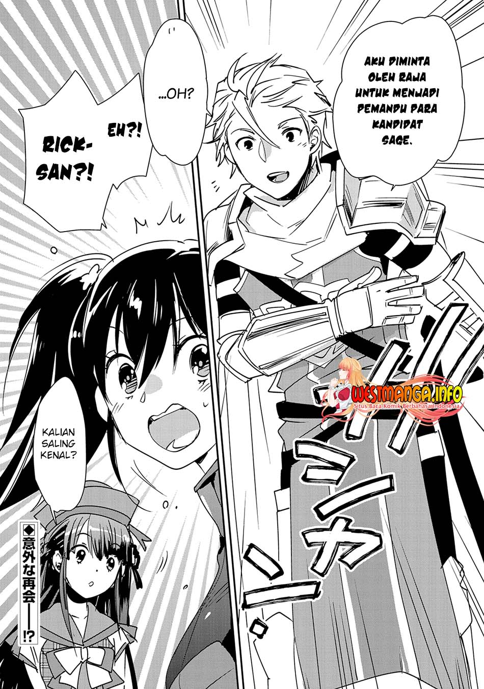 image-komik-sokushi-cheat-ga-saikyou-sugite-isekai-no-yatsura-ga-marude-aite-ni-naranai-n-desu-ga-chapter-37-32/34