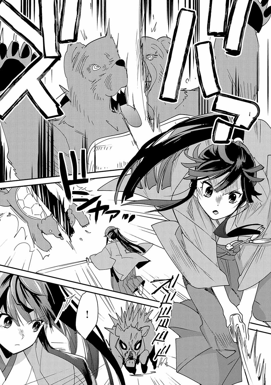 image-komik-sokushi-cheat-ga-saikyou-sugite-isekai-no-yatsura-ga-marude-aite-ni-naranai-n-desu-ga-chapter-38-5/32