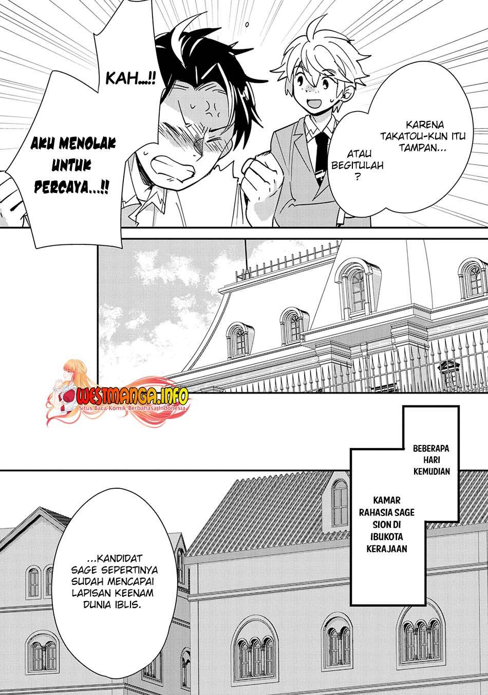 image-komik-sokushi-cheat-ga-saikyou-sugite-isekai-no-yatsura-ga-marude-aite-ni-naranai-n-desu-ga-chapter-41-16/26
