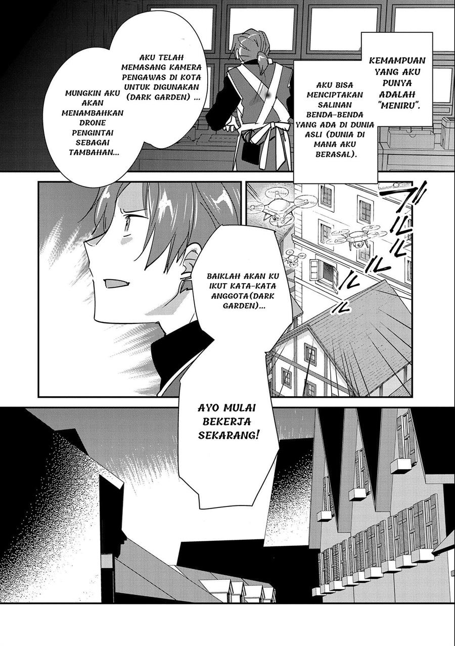 image-komik-sokushi-cheat-ga-saikyou-sugite-isekai-no-yatsura-ga-marude-aite-ni-naranai-n-desu-ga-chapter-42-4/28