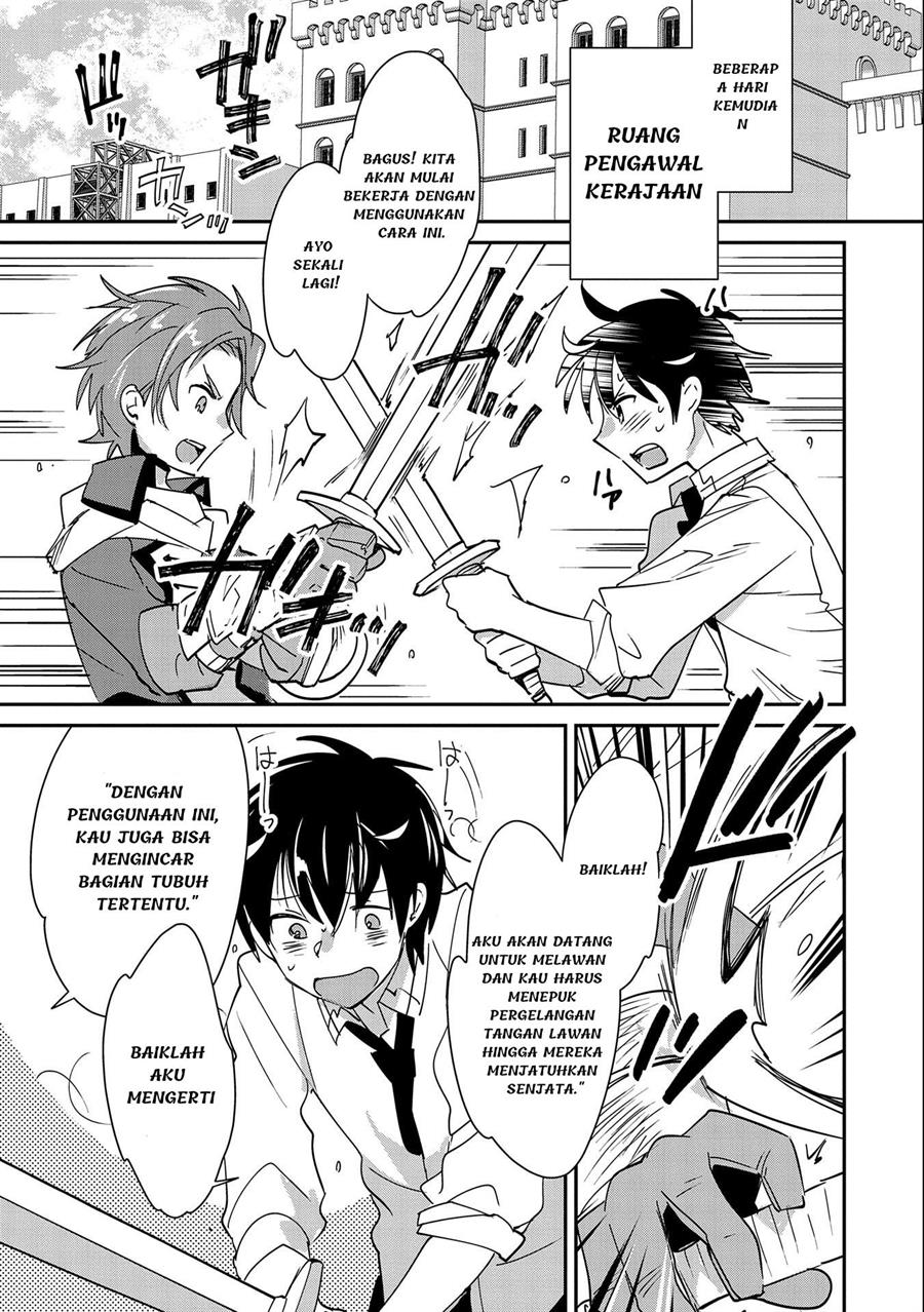 image-komik-sokushi-cheat-ga-saikyou-sugite-isekai-no-yatsura-ga-marude-aite-ni-naranai-n-desu-ga-chapter-42-5/28