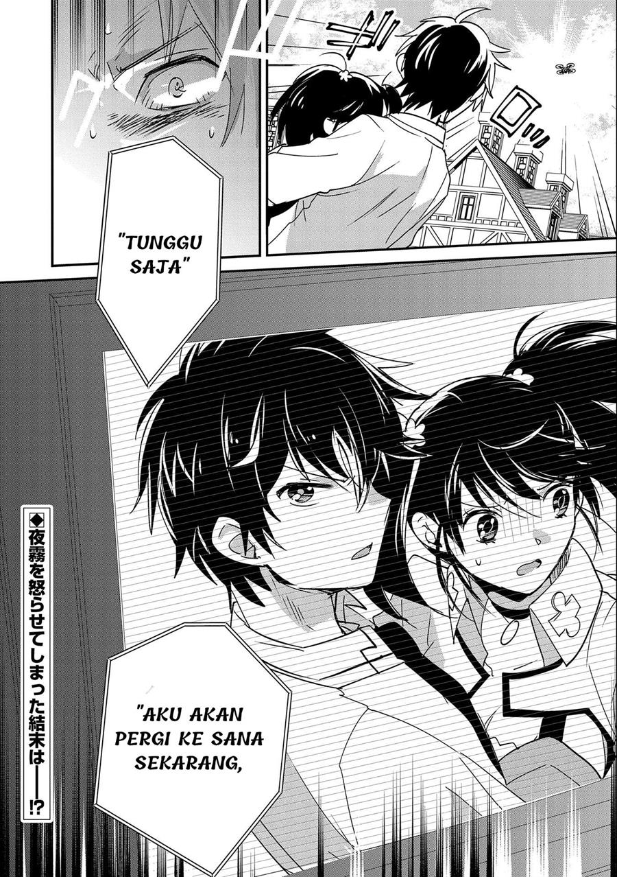 image-komik-sokushi-cheat-ga-saikyou-sugite-isekai-no-yatsura-ga-marude-aite-ni-naranai-n-desu-ga-chapter-42-27/28