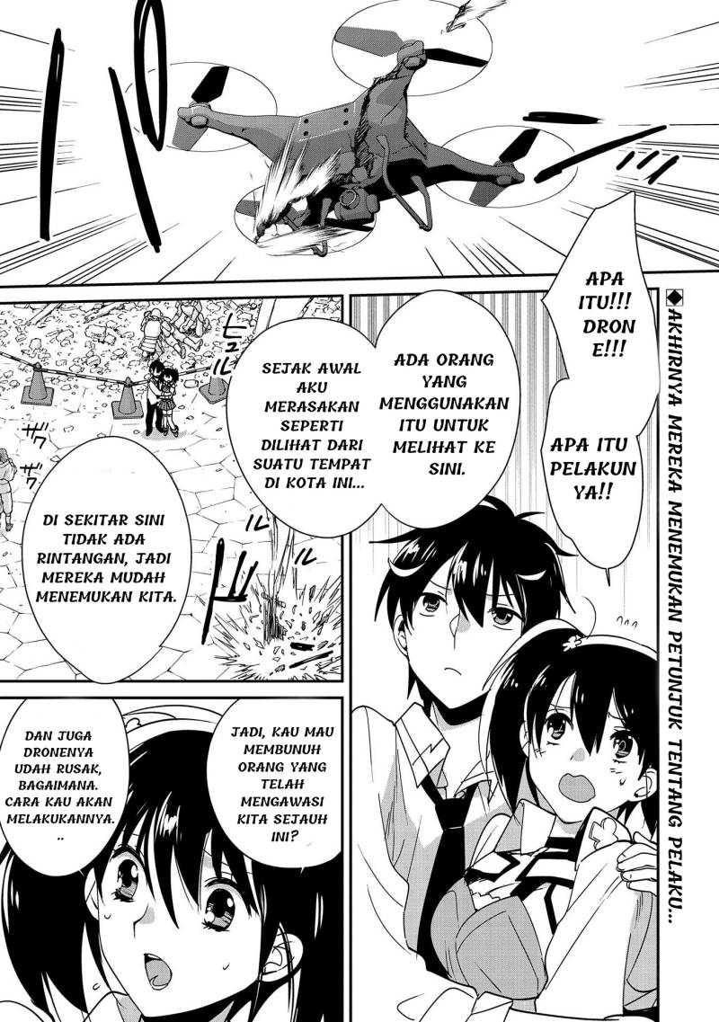 image-komik-sokushi-cheat-ga-saikyou-sugite-isekai-no-yatsura-ga-marude-aite-ni-naranai-n-desu-ga-chapter-43-0/31