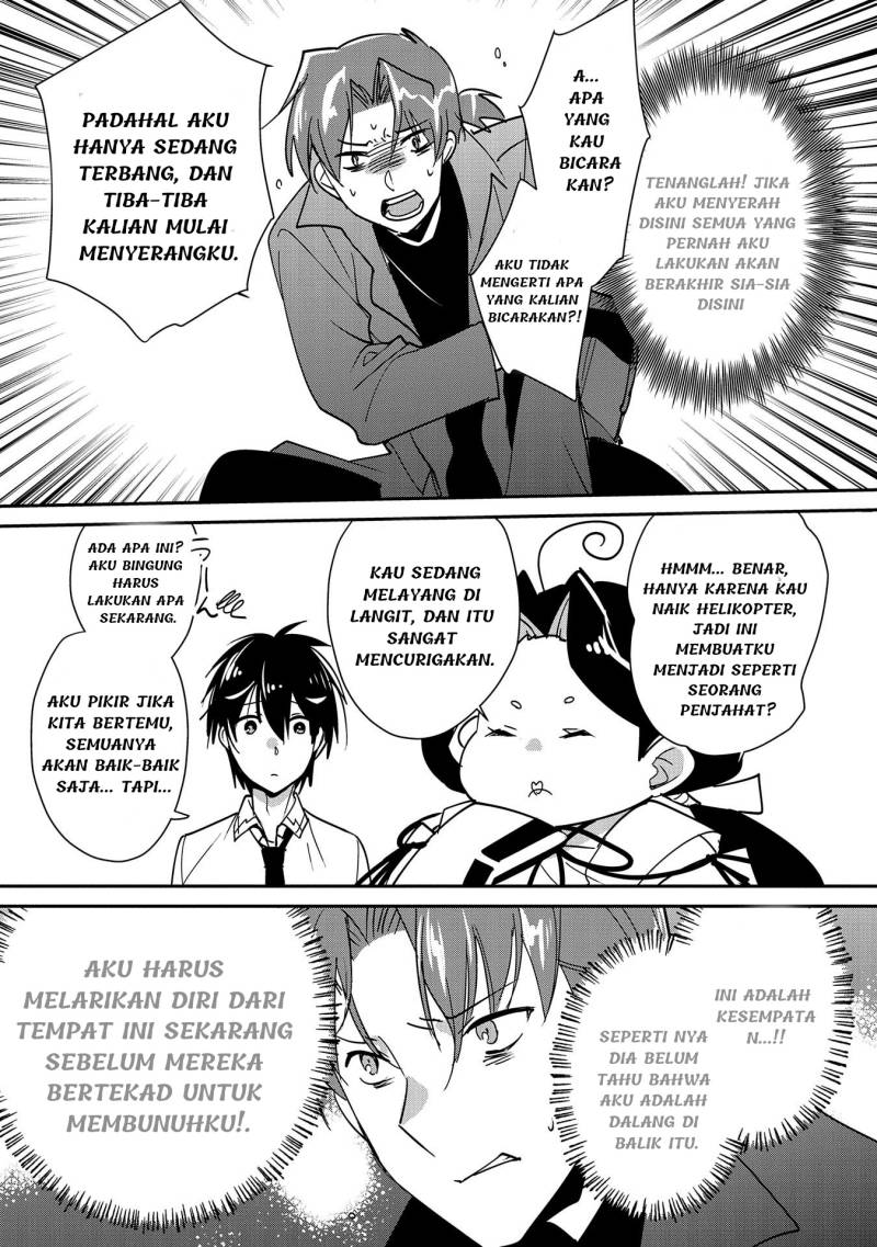 image-komik-sokushi-cheat-ga-saikyou-sugite-isekai-no-yatsura-ga-marude-aite-ni-naranai-n-desu-ga-chapter-43-16/31
