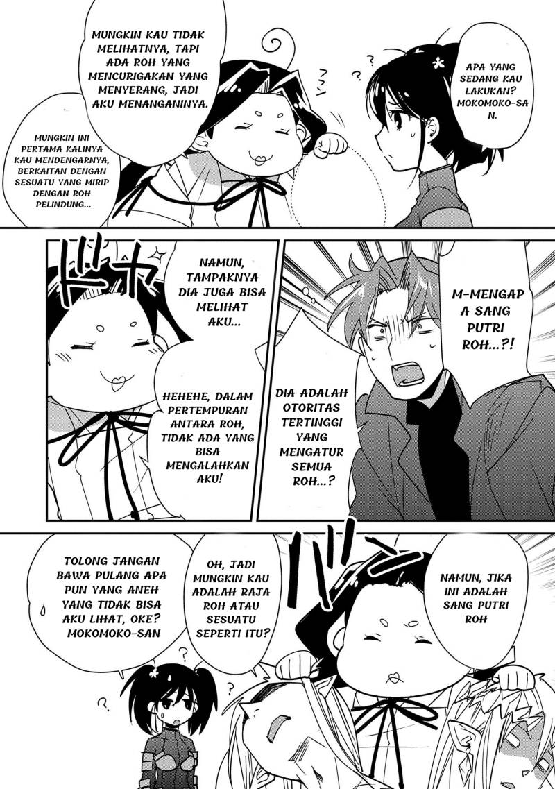 image-komik-sokushi-cheat-ga-saikyou-sugite-isekai-no-yatsura-ga-marude-aite-ni-naranai-n-desu-ga-chapter-43-18/31