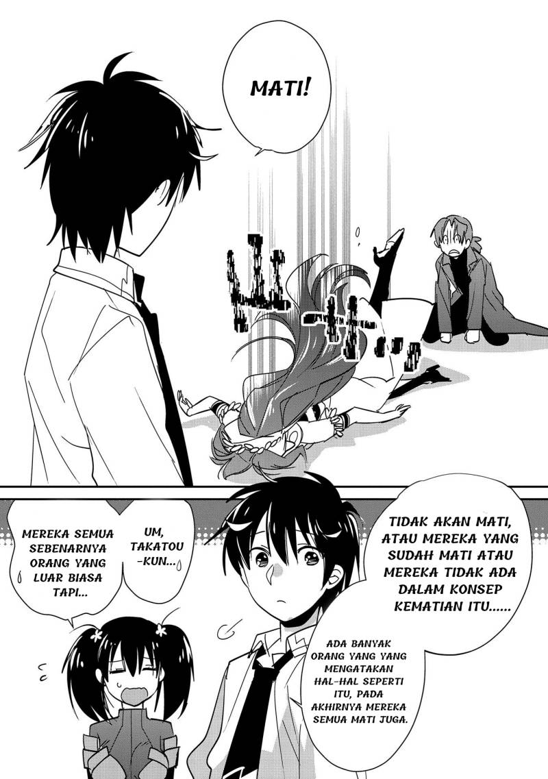 image-komik-sokushi-cheat-ga-saikyou-sugite-isekai-no-yatsura-ga-marude-aite-ni-naranai-n-desu-ga-chapter-43-25/31