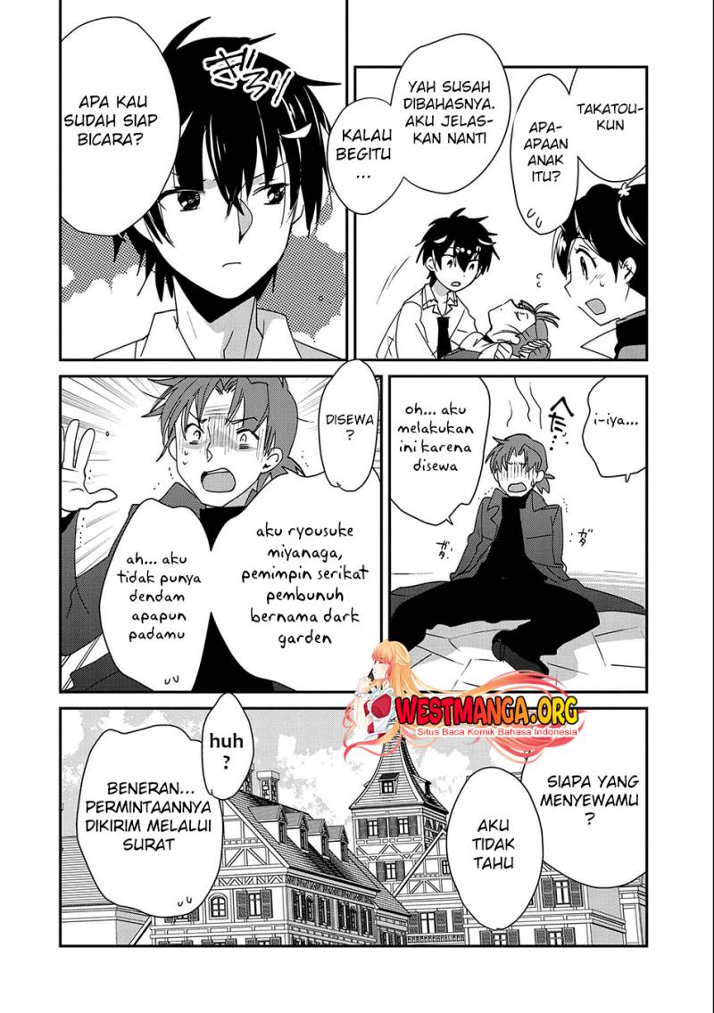 image-komik-sokushi-cheat-ga-saikyou-sugite-isekai-no-yatsura-ga-marude-aite-ni-naranai-n-desu-ga-chapter-46-14/33