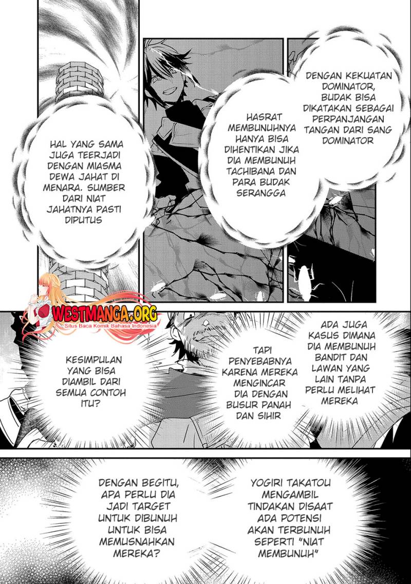 image-komik-sokushi-cheat-ga-saikyou-sugite-isekai-no-yatsura-ga-marude-aite-ni-naranai-n-desu-ga-chapter-46-19/33