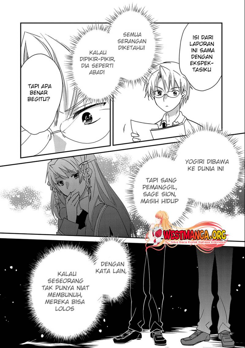 image-komik-sokushi-cheat-ga-saikyou-sugite-isekai-no-yatsura-ga-marude-aite-ni-naranai-n-desu-ga-chapter-46-20/33