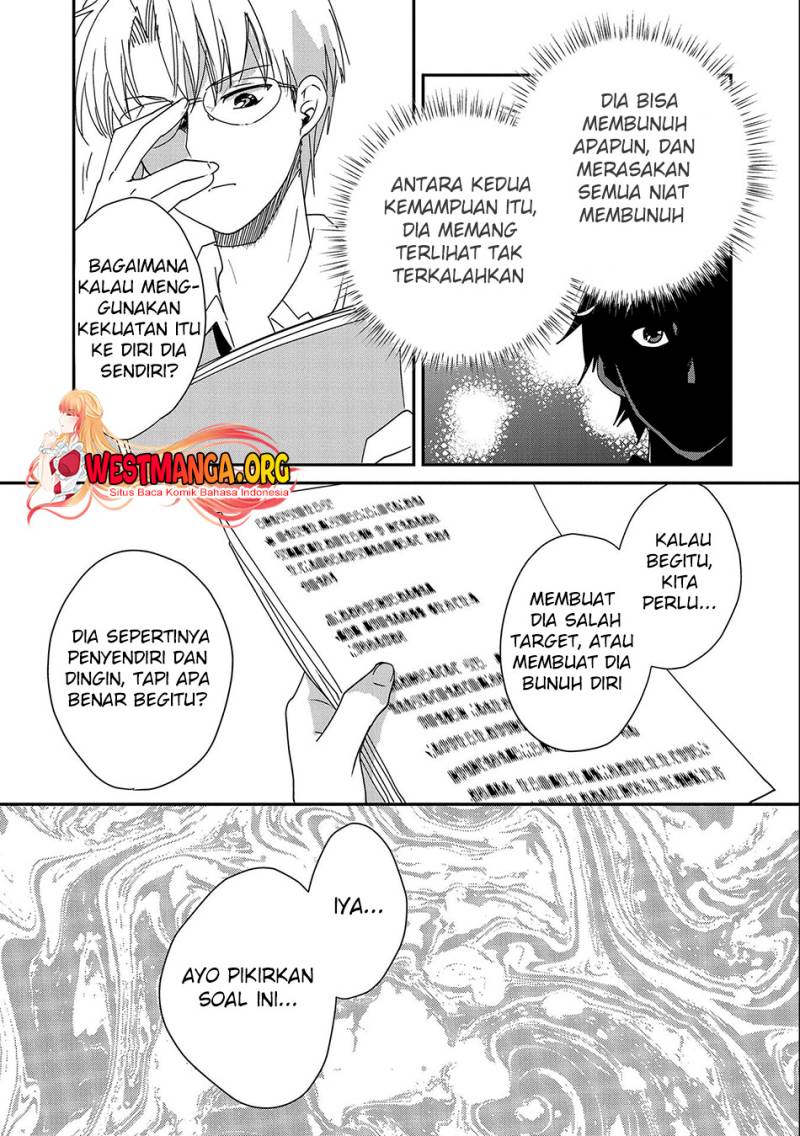 image-komik-sokushi-cheat-ga-saikyou-sugite-isekai-no-yatsura-ga-marude-aite-ni-naranai-n-desu-ga-chapter-46-21/33