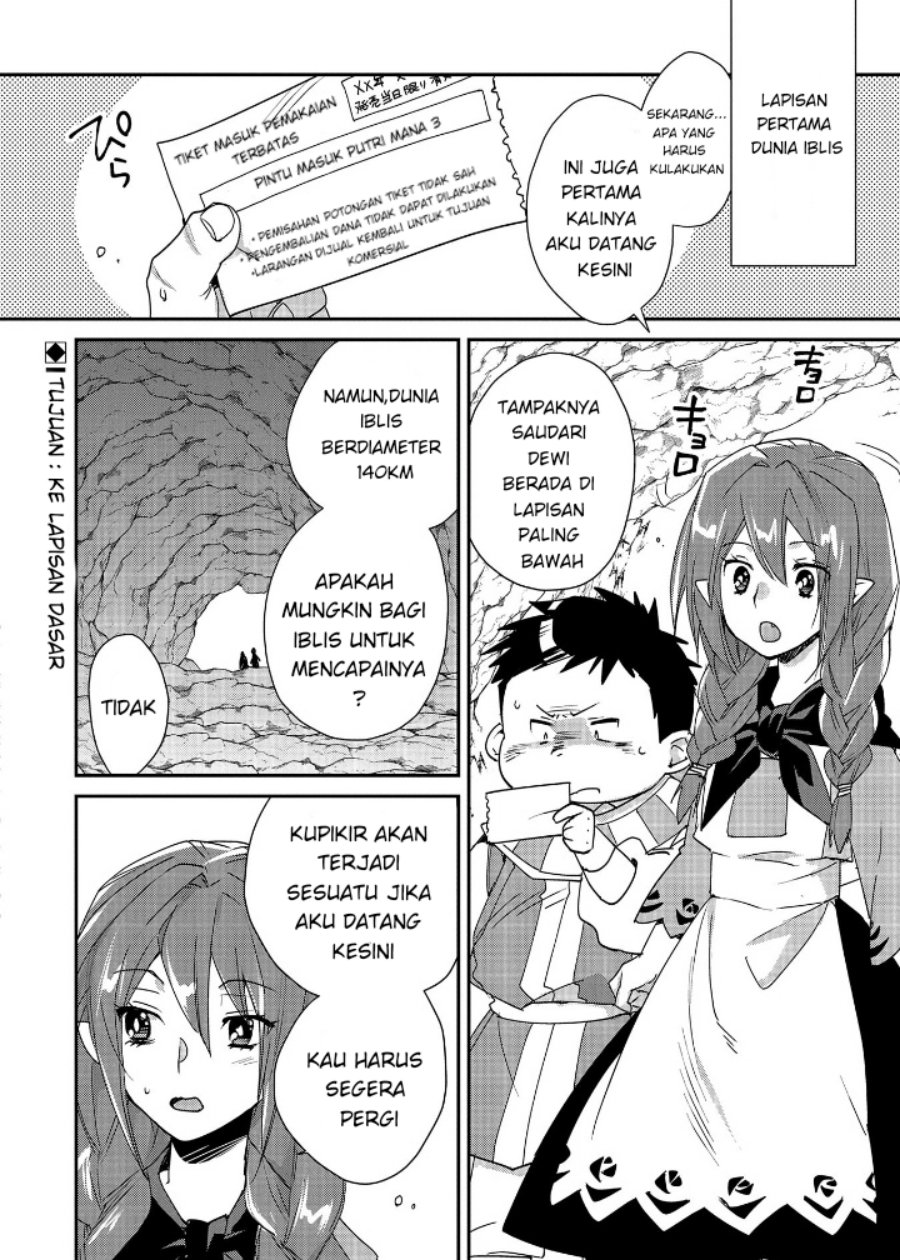 image-komik-sokushi-cheat-ga-saikyou-sugite-isekai-no-yatsura-ga-marude-aite-ni-naranai-n-desu-ga-chapter-48-1/24