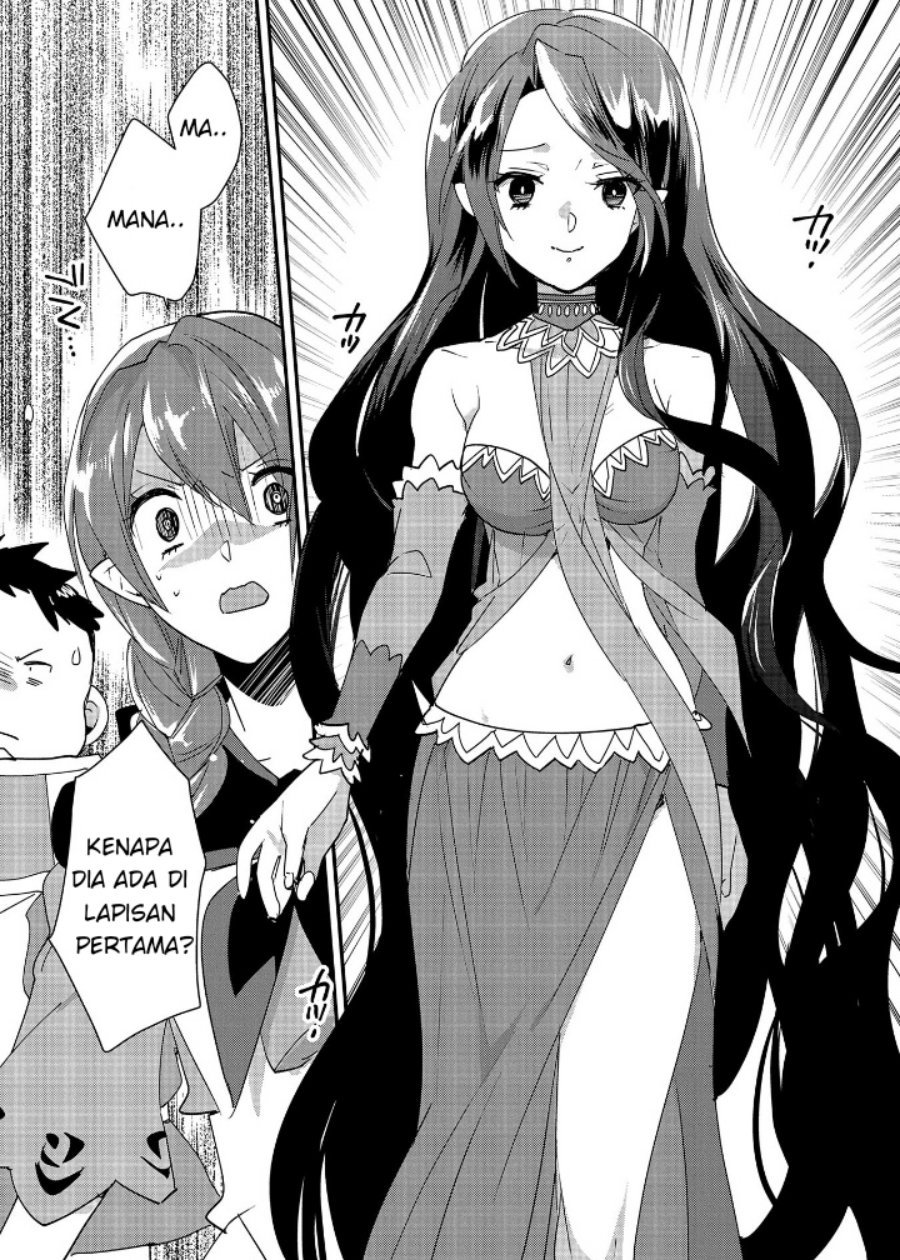 image-komik-sokushi-cheat-ga-saikyou-sugite-isekai-no-yatsura-ga-marude-aite-ni-naranai-n-desu-ga-chapter-48-4/24