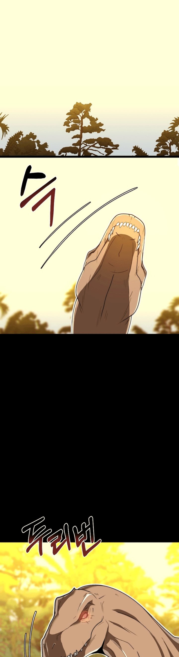 image-komik-solo-eating-to-overpowered-chapter-28-4/36