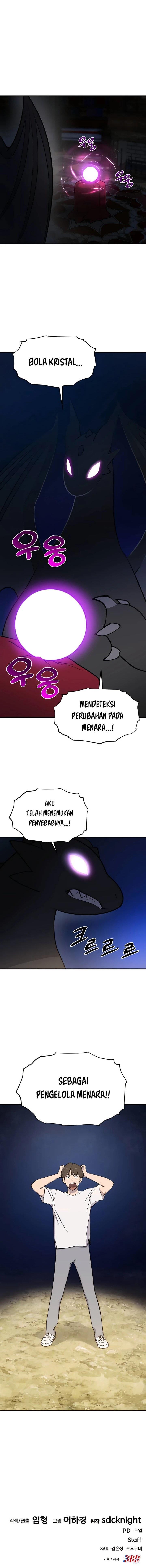 image-komik-solo-farming-in-the-tower-chapter-1-18/19