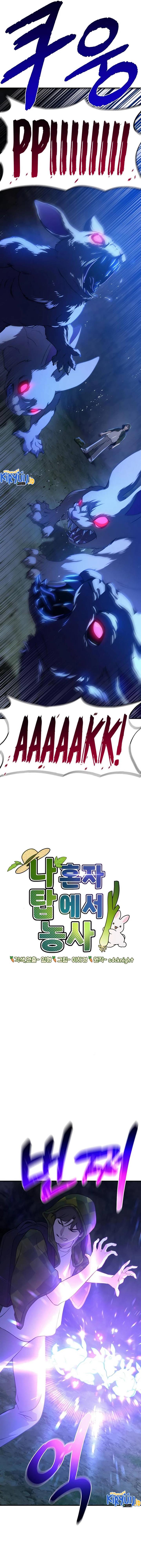 image-komik-solo-farming-in-the-tower-chapter-10-2/24