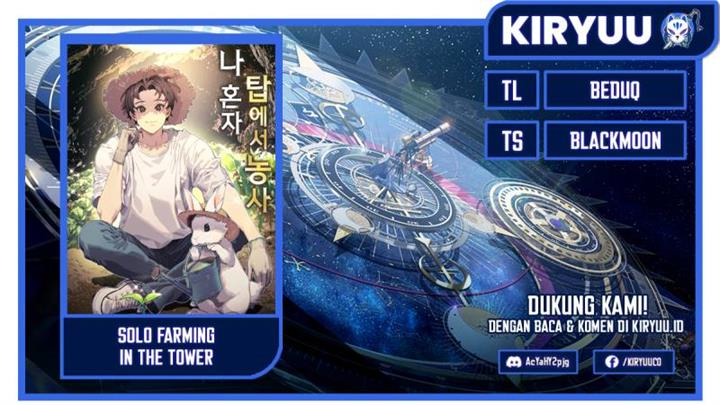 image-komik-solo-farming-in-the-tower-chapter-14-0/23