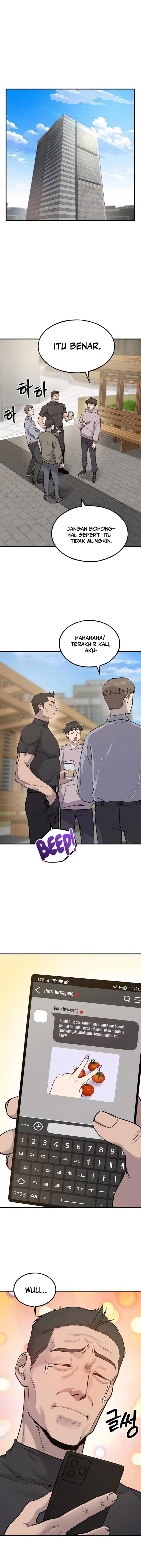 image-komik-solo-farming-in-the-tower-chapter-14-1/23