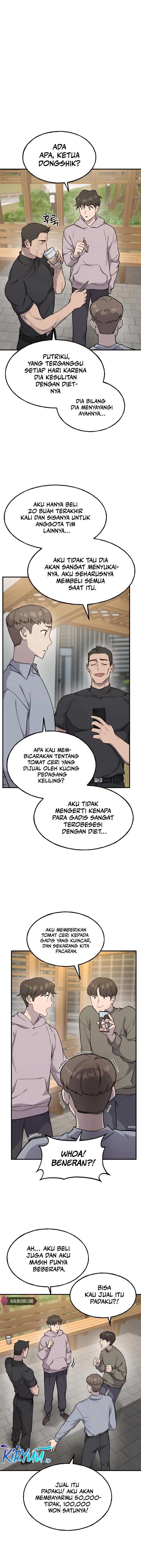 image-komik-solo-farming-in-the-tower-chapter-14-2/23