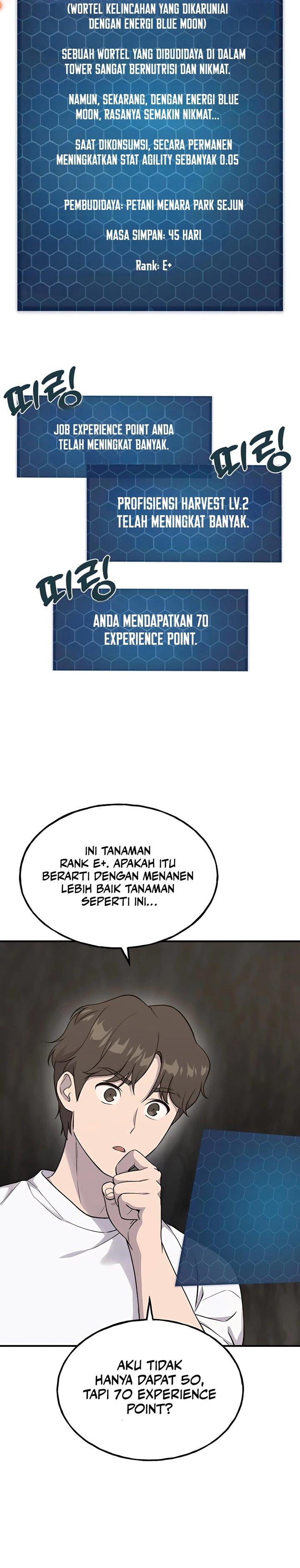 image-komik-solo-farming-in-the-tower-chapter-15-22/46