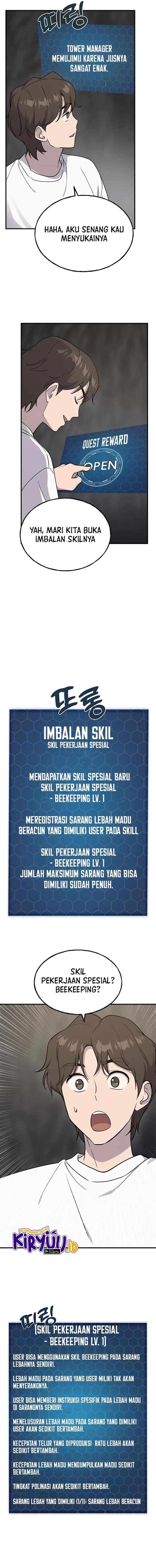 image-komik-solo-farming-in-the-tower-chapter-17-16/26
