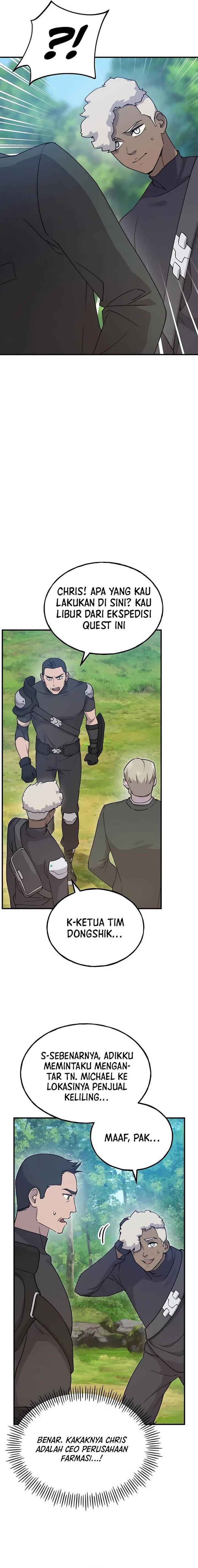 image-komik-solo-farming-in-the-tower-chapter-17-24/26