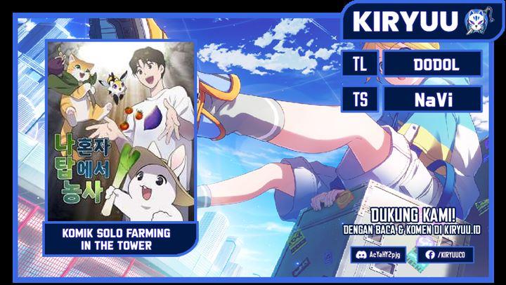 image-komik-solo-farming-in-the-tower-chapter-19-0/13