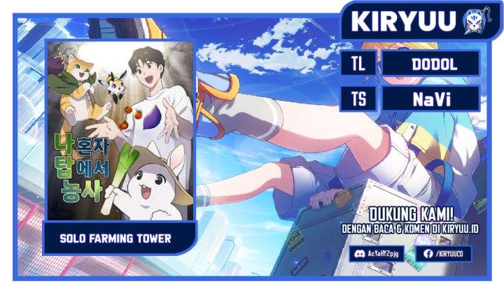 image-komik-solo-farming-in-the-tower-chapter-20-0/22