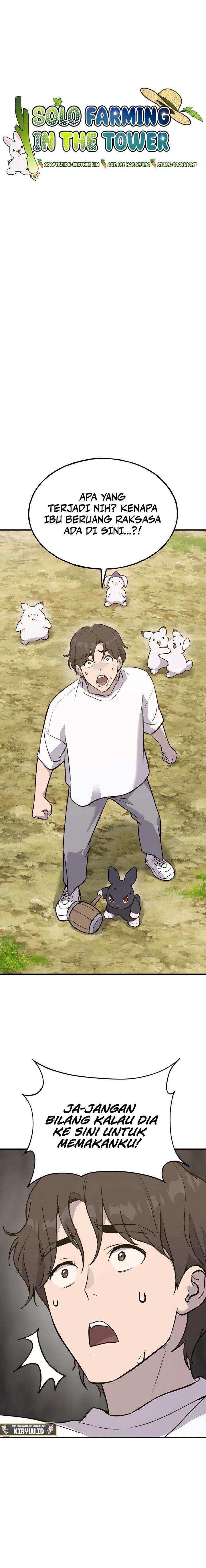 image-komik-solo-farming-in-the-tower-chapter-25-2/15