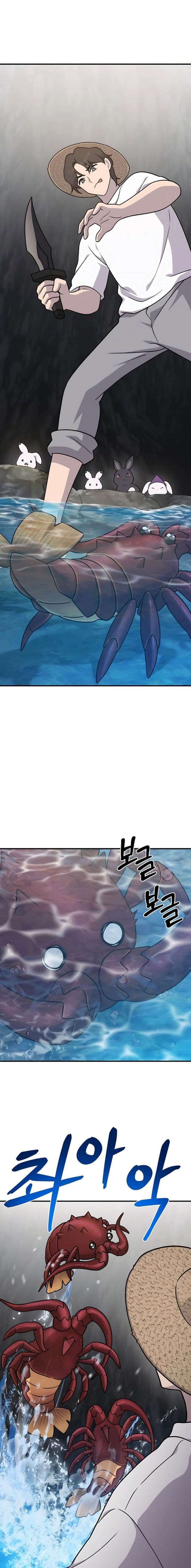 image-komik-solo-farming-in-the-tower-chapter-38-0/26