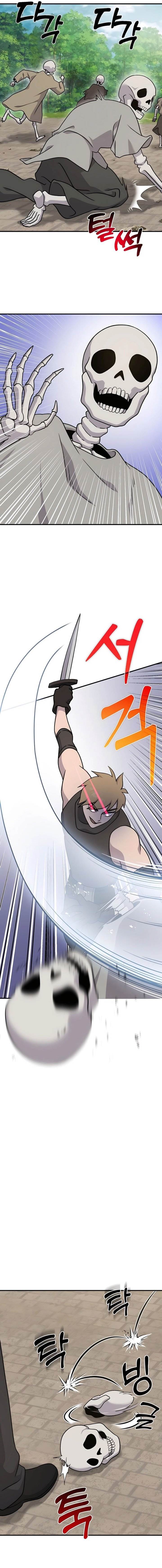 image-komik-solo-farming-in-the-tower-chapter-38-14/26