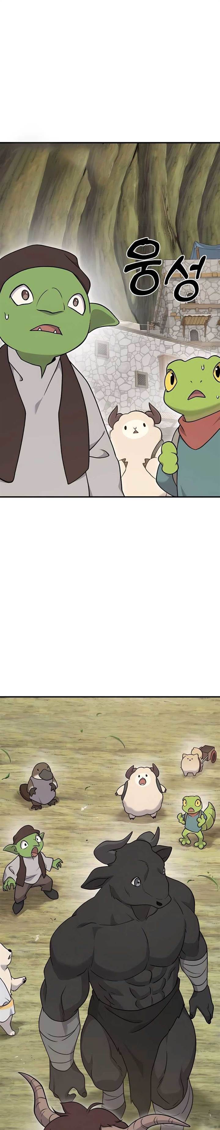 image-komik-solo-farming-in-the-tower-chapter-43-0/60