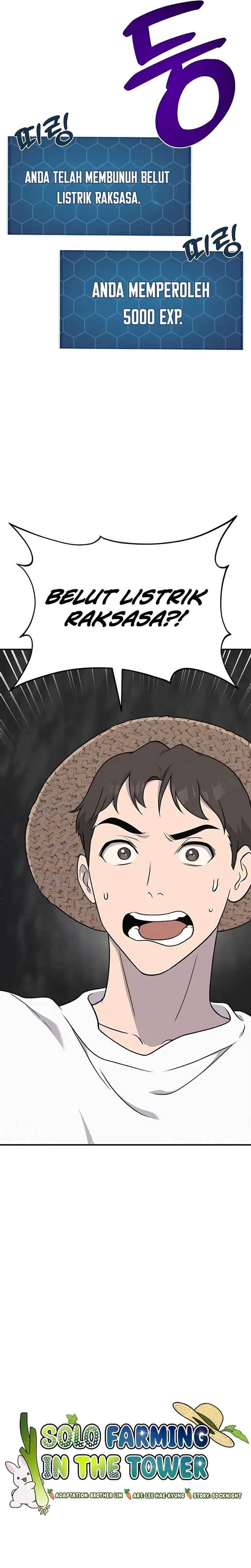 image-komik-solo-farming-in-the-tower-chapter-47-13/45