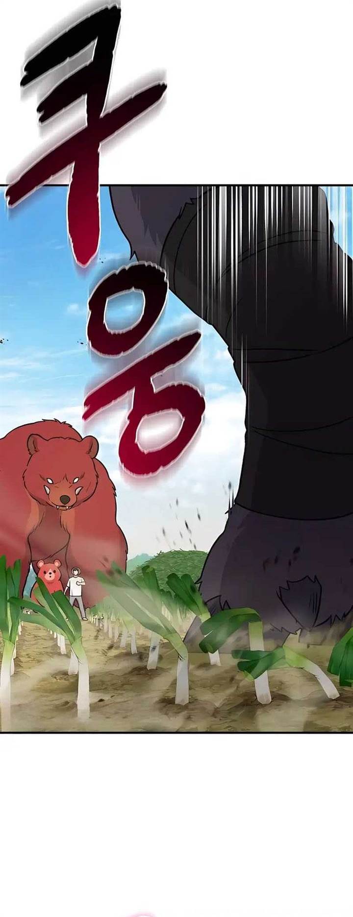 image-komik-solo-farming-in-the-tower-chapter-47-41/45