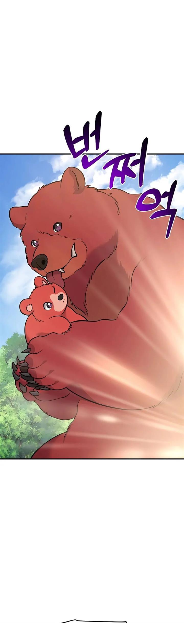 image-komik-solo-farming-in-the-tower-chapter-51-35/62