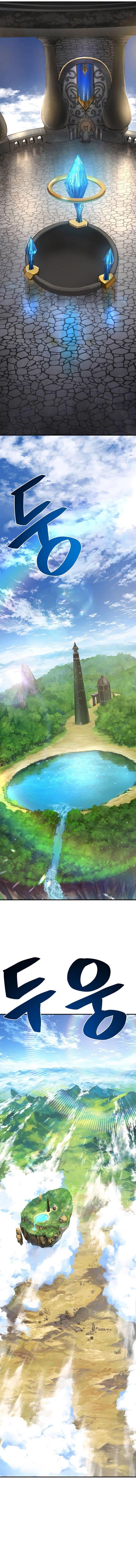 image-komik-solo-farming-in-the-tower-chapter-54-22/26