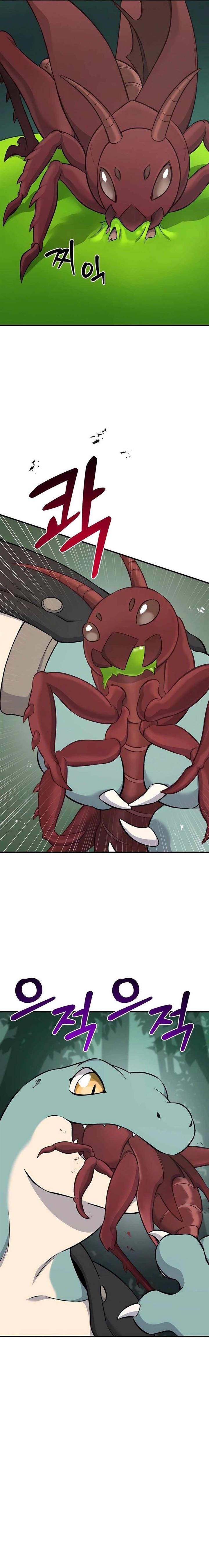 image-komik-solo-farming-in-the-tower-chapter-58-27/37