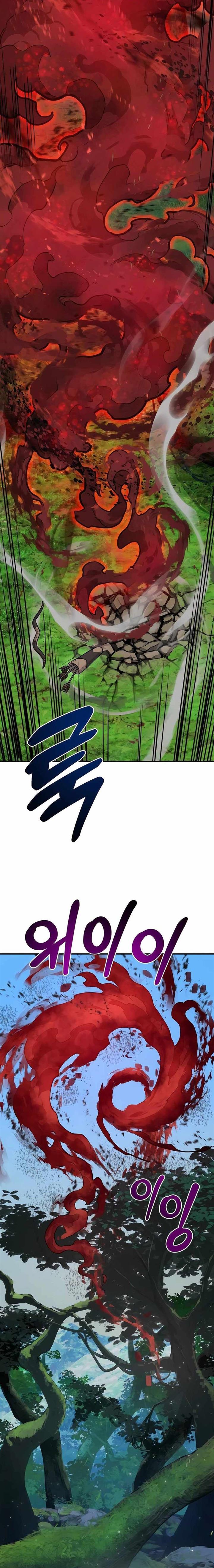 image-komik-solo-farming-in-the-tower-chapter-58-32/37