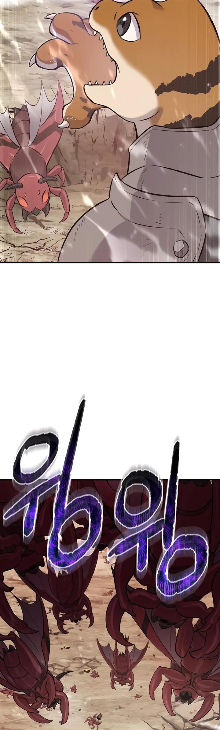 image-komik-solo-farming-in-the-tower-chapter-66-2/61