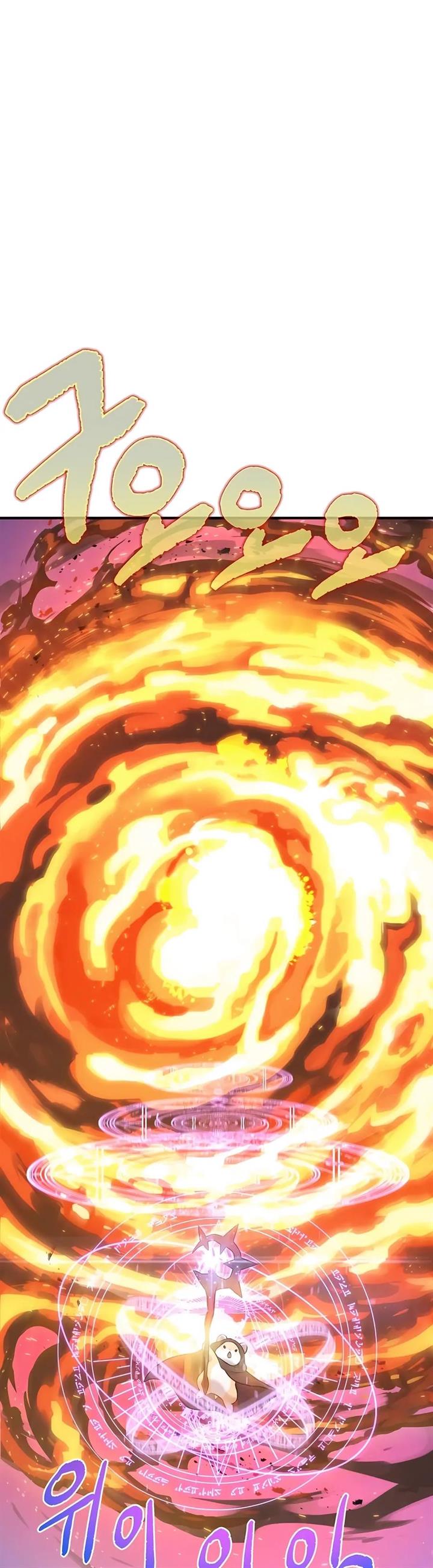 image-komik-solo-farming-in-the-tower-chapter-66-5/61