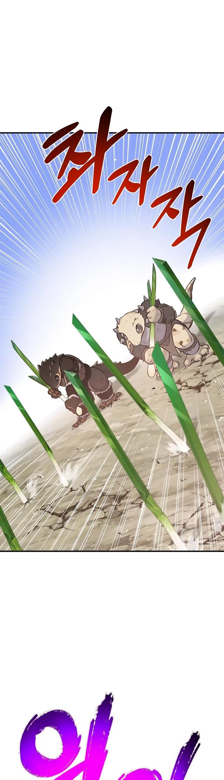 image-komik-solo-farming-in-the-tower-chapter-66-11/61