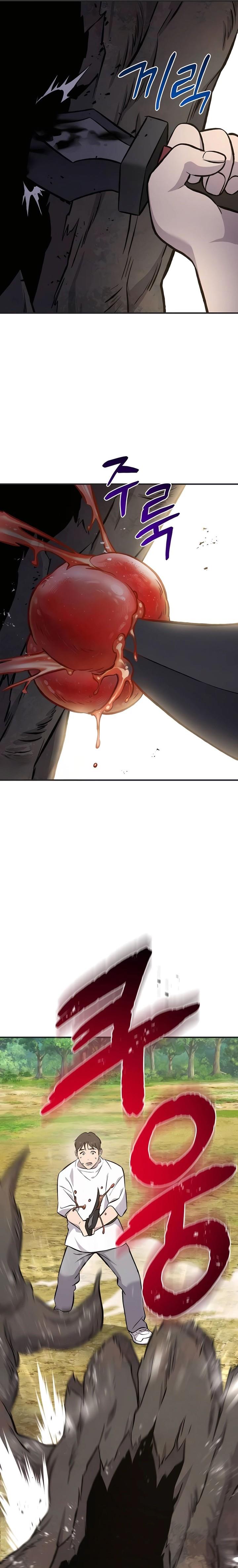 image-komik-solo-farming-in-the-tower-chapter-67-32/37