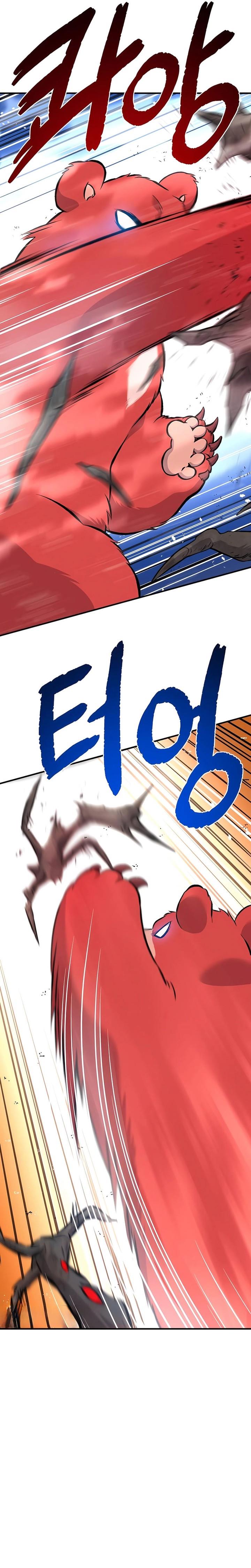 image-komik-solo-farming-in-the-tower-chapter-68-5/37